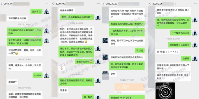 bet356体育·在线(亚洲版)官方网站十大兼职接单网站速看设计师接私单必备！(图1)