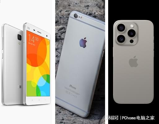 bet356体育iPhone 15 Pro首发钛金属：苹果靠它能打败华为吗？(图1)