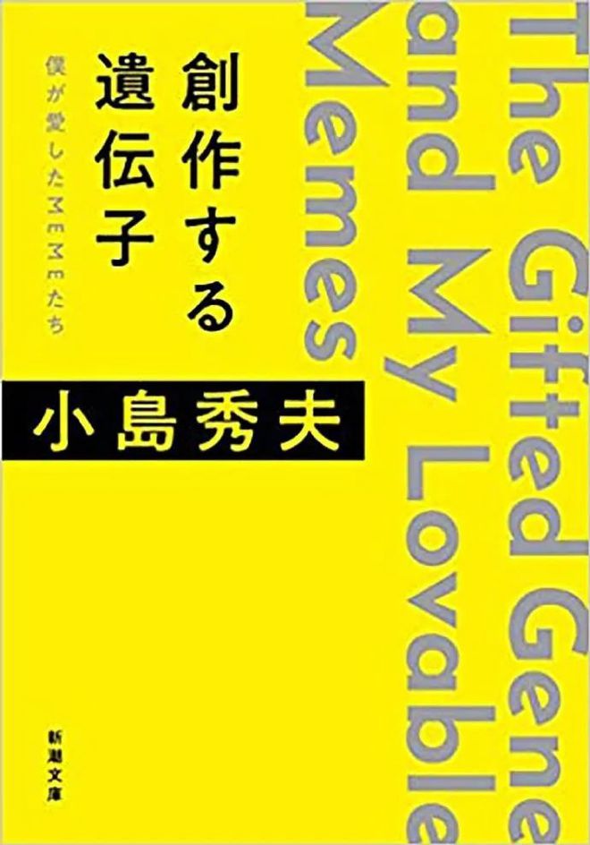 bet356体育·在线(亚洲版)官方网站《英灵神殿》销量破300万；暴雪上架巫妖(图8)