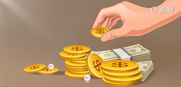 bet356体育·在线(亚洲版)官方网站蓝筹股是啥意思？什么是蓝筹股？(图1)