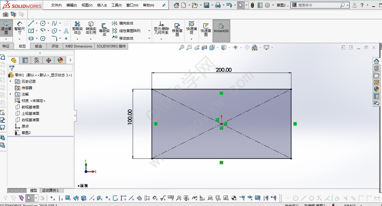 bet356体育solidworks钣金建模与展开基础教程(图2)