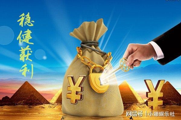 bet356体育·在线(亚洲版)官方网站现货黄金投资技巧掌握好投资盈利不难！(图1)